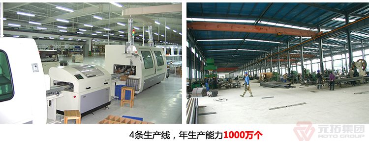 建筑用Q235/沖壓/熱鍍鋅/美式旋轉(zhuǎn)腳手架扣件 元拓集團工廠有四條生產(chǎn)線，年生產(chǎn)能力一千萬個