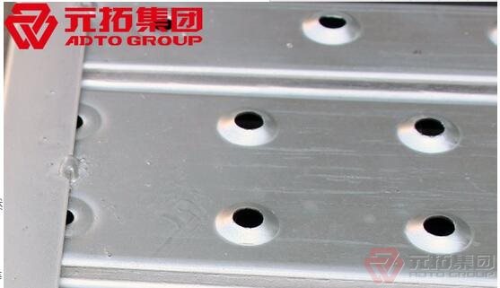 廣東鋼跳板210檢驗(yàn)標(biāo)準(zhǔn)是什么？