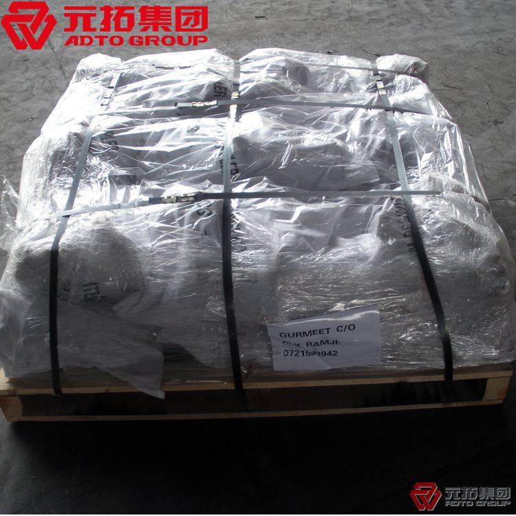 如何進行腳手架沖壓十字扣件的冷處理？