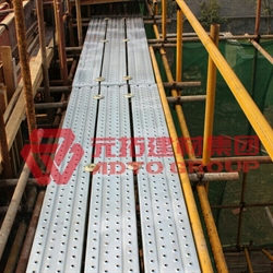 4米鋼跳板什么價(jià)格？