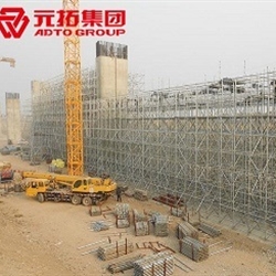 橋梁支撐架：承插型盤扣式腳手架廠家現貨供應