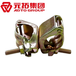 洛陽十字扣件廠家直銷，國標品質(zhì)