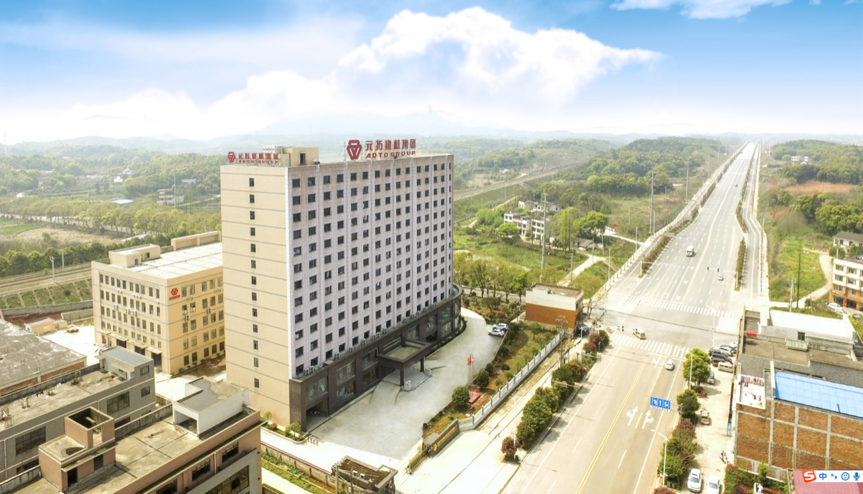 第一屆元拓建材國際采購商展洽會(huì)，最后幾個(gè)名額，等你來！