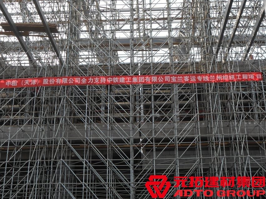 圓盤式腳手架拆除難嗎?有哪些注意事項(xiàng)？