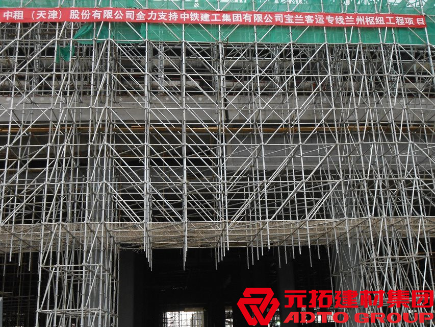 承插型盤扣式腳手架長什么樣？應(yīng)用在哪些地方？