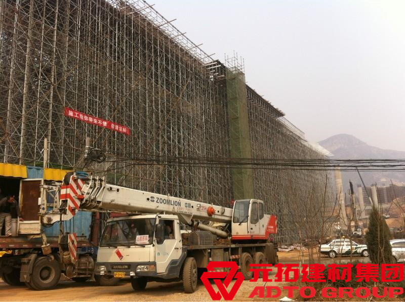 承插型盤扣式鋼管支架搭設(shè)方案 盤扣支架一立方多重？
