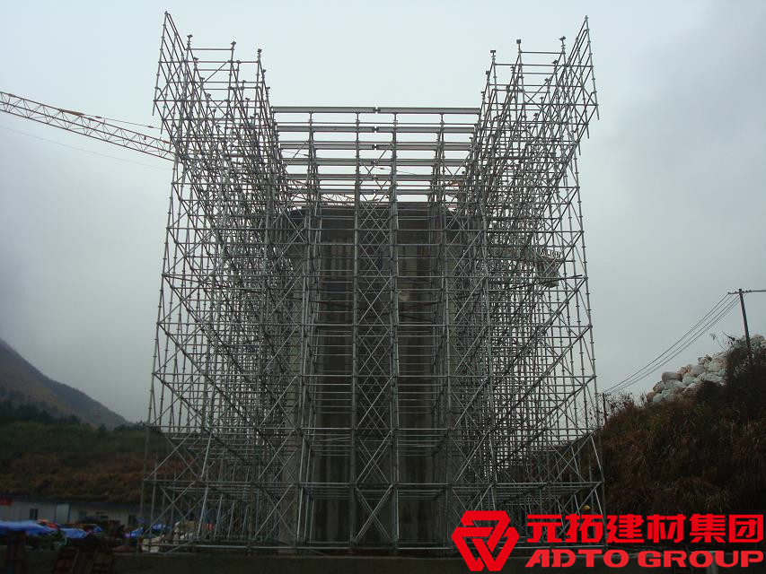承插型盤(pán)扣式鋼管支架規(guī)范有哪些？2020承插型盤(pán)扣式鋼管支架驗(yàn)收表