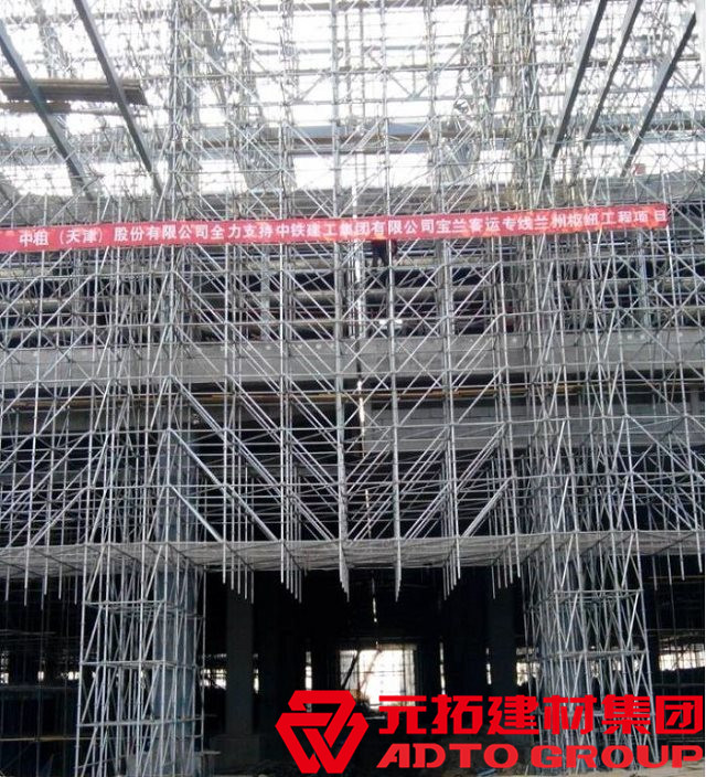 天津盤扣式腳手架廠家價格是多少？2020全新報價表