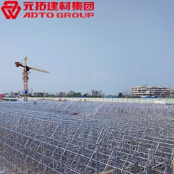 盤扣式腳手架怎么搭？