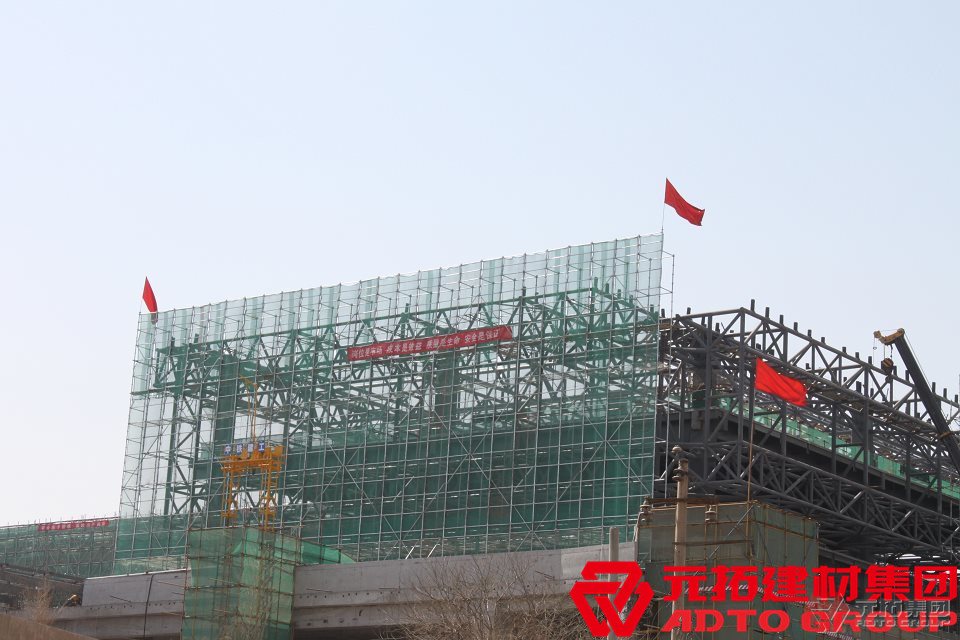盤扣式腳手架是怎樣組成的呢？