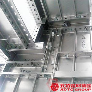 鋁模板有哪些技術(shù)優(yōu)點？