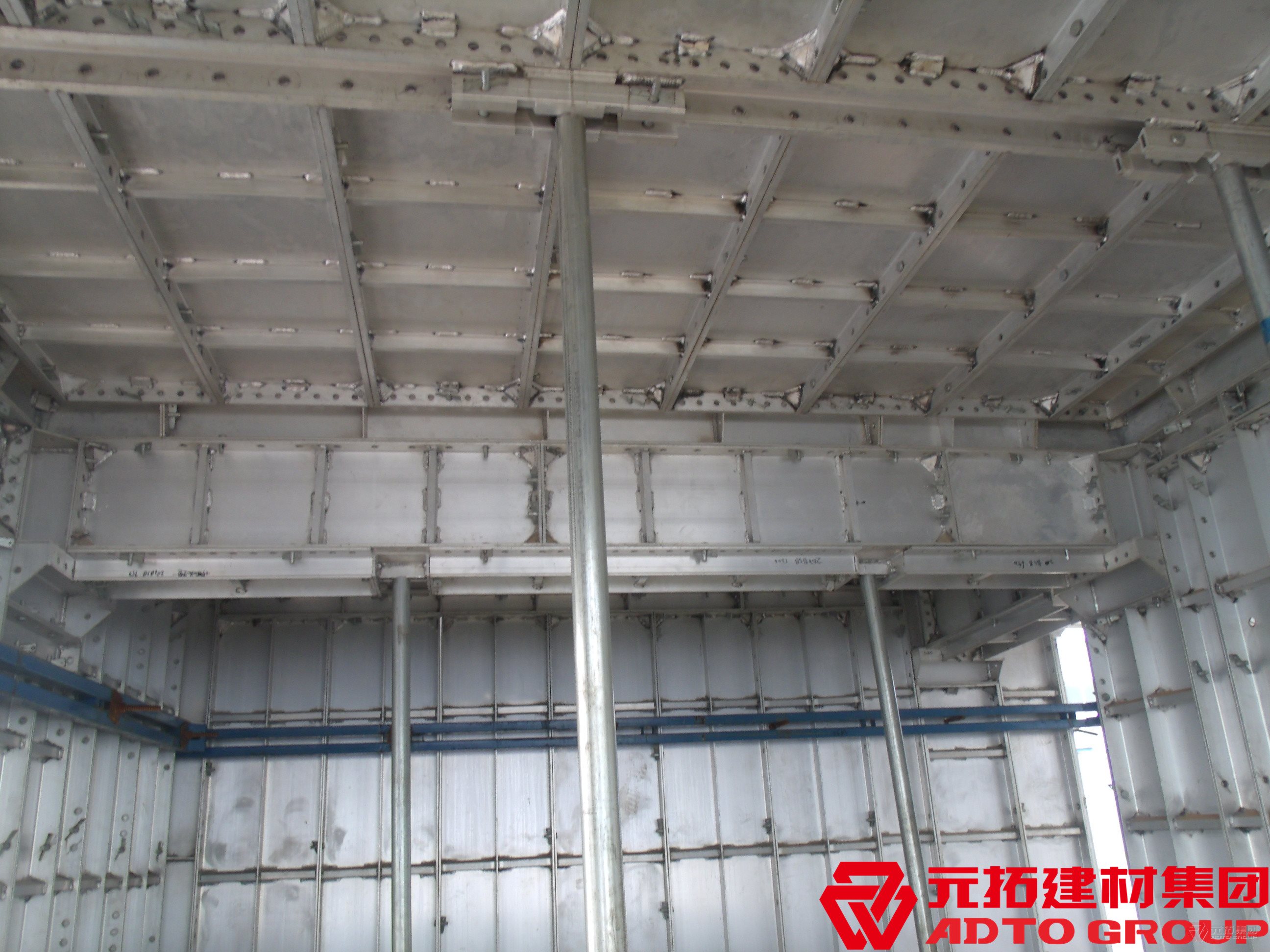 鋁合金模板施工需要注意什么？
