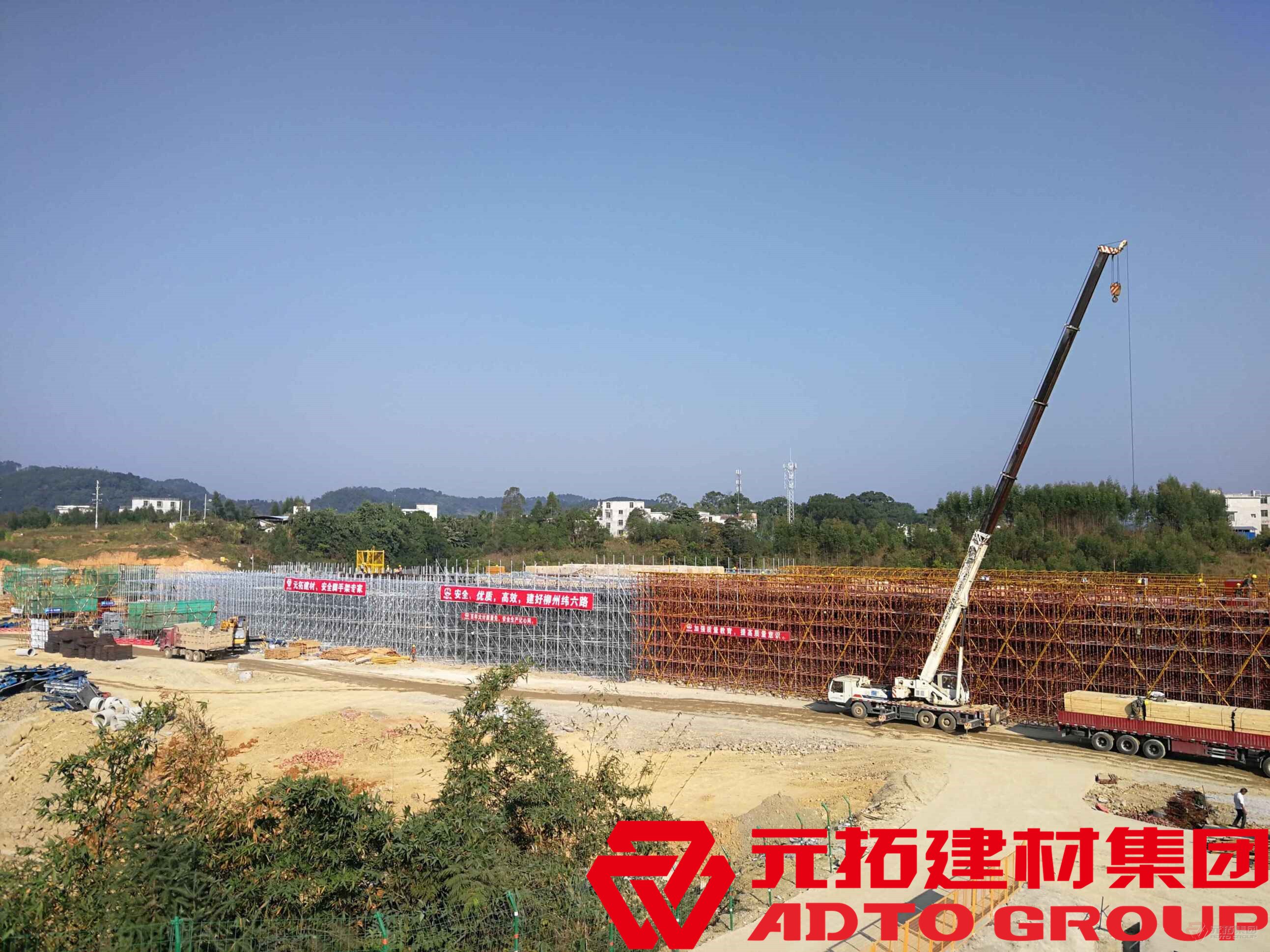 盤扣式腳手架租賃公司如何保證租賃過(guò)程的安全性？